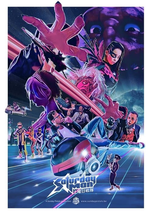 SaturdayMan, la série eighties de l'an 2000