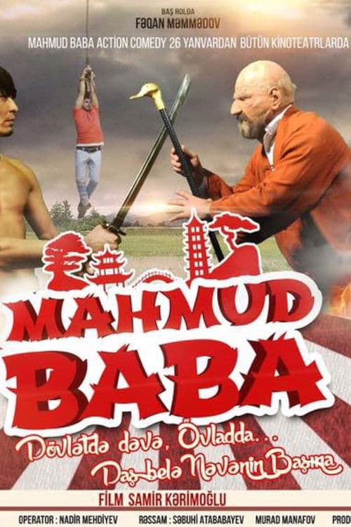 Mahmud Baba