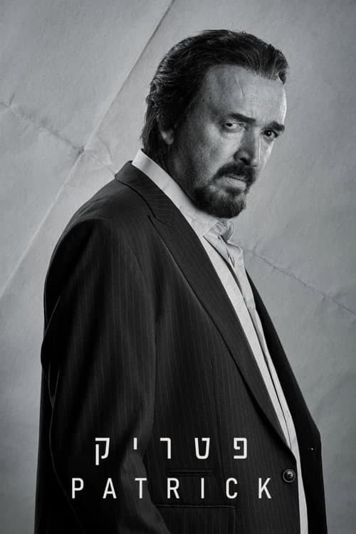Patrick