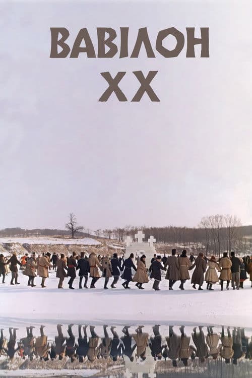Babylon XX